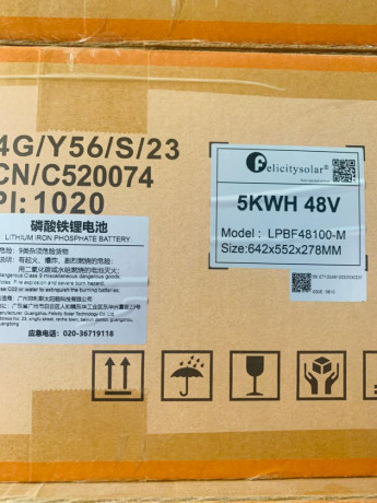 5kwh-felicity-lithium-ion-batteries-big-1